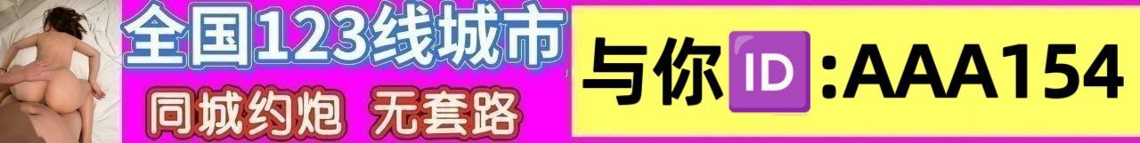 招租 广告位招租